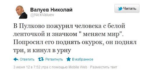 Подборка интересных и веселых картинок