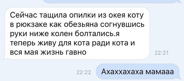 Большая подборка с перепиской родственников