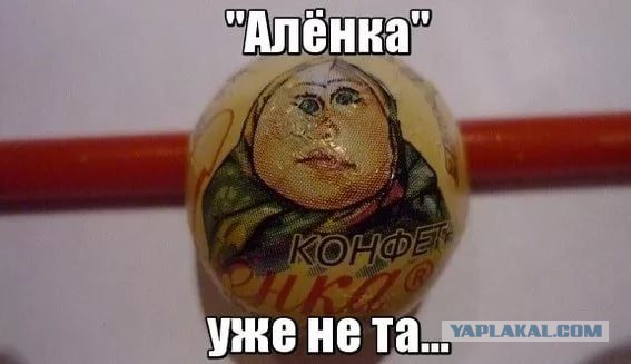 Картинки всякие для поднятия настроения