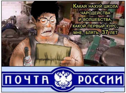 Деградируйте на здоровье