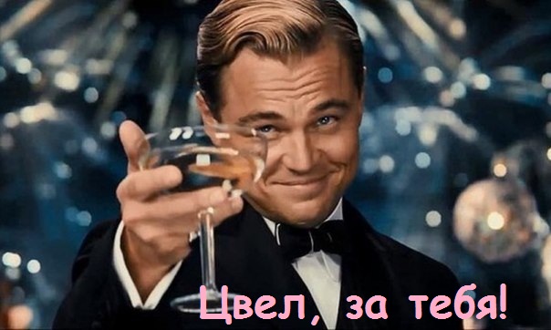 150 картинок для поднятия настроения!