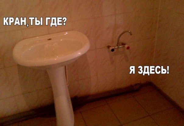 100 картинок для поднятия настроения!