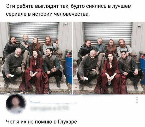 Просто юмор 12