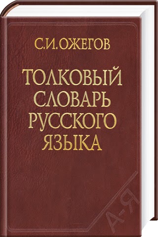 В сеть утекли спойлеры финала «Игры престолов»