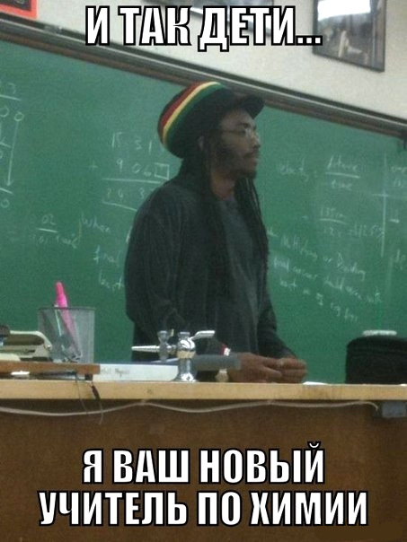 Торговец прохладительными напитками на пляже Ямайки
