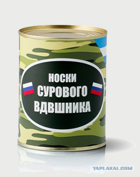 Заценим подарки?) Хвастайтесь))