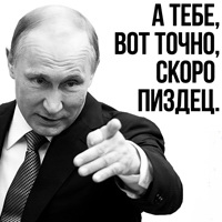 Борис Джонсон: приказ использовать химоружие в Британии отдал Путин