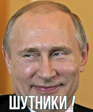Итоги проверки пользователей