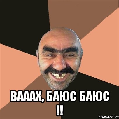 Наивность 80lvl. Чайка призвал Лондон вернуть незаконно выведенные из России деньги