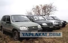 Клички у автомобилей