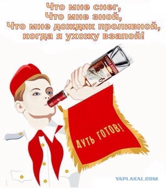 Разное из тырнэта