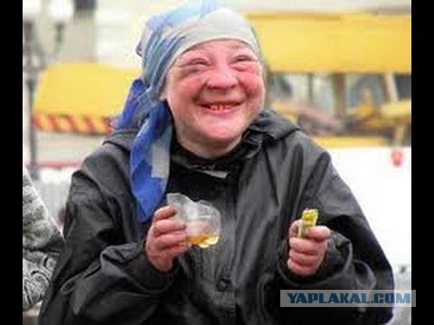 Водку пьют из-за дешевизны или реально вкус нравится?