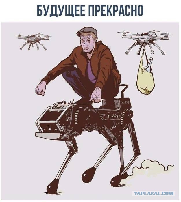 «Russia 2077» новый проект от художника и графического дизайнера Евгения Зубкова