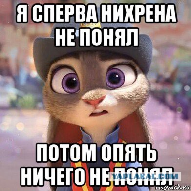 Женщины делают это только для того, чтобы нравиться мужчинам