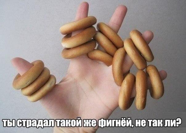 Немного картинок в этот четверг