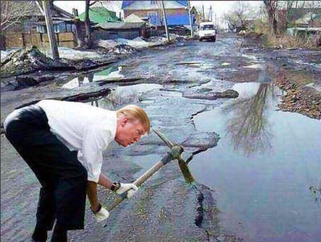 Альтернативная реальность