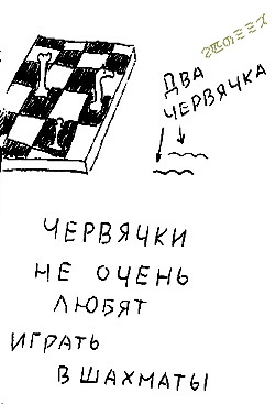 Книжка про зверей