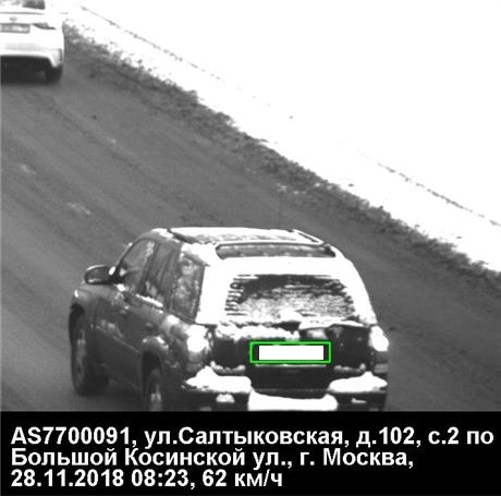 Власти Москвы предложили штрафовать за превышение скорости до 20 км/ч