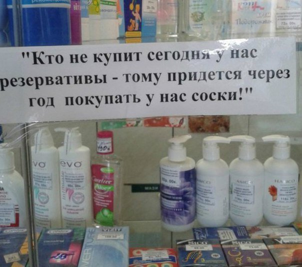 Калейдоскоп картинок