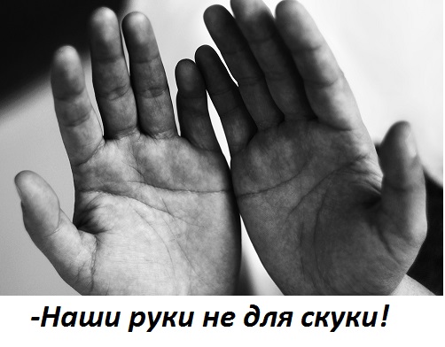 Фемобудущее