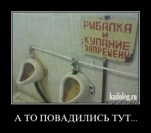 Демки и ностальджи