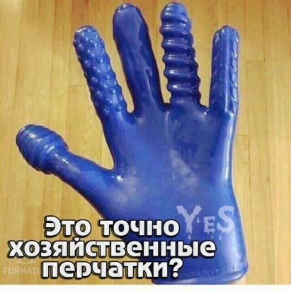 Китайцы - мастера по выдумке всяких нужных и не очень девайсов