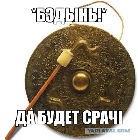 Кого звать, если...