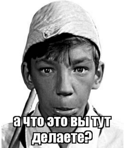 Мое отношение к жене вдруг поменялось