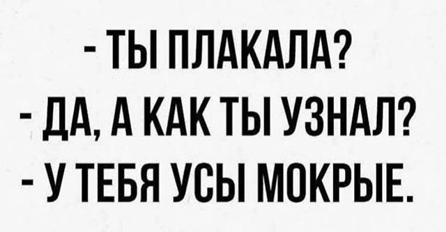 "Картинки разные нужны, картинки разные важны!" ©