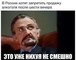 Небольшая субботняя алкоподборка