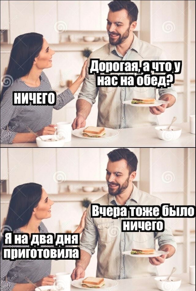 Картинки с надписями