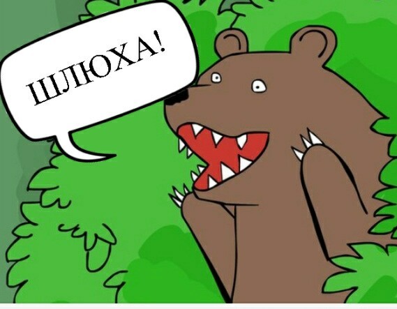 Xилькевич заявила, что лучшие мужчины в мире это армяне