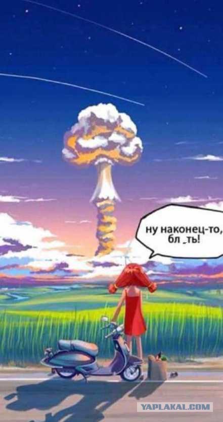 Сокращение населения — по рецептам Римского клуба