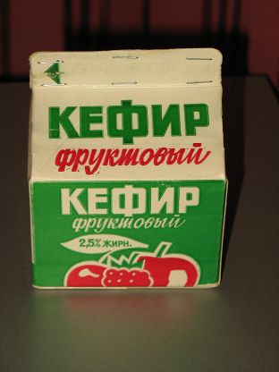 Почему в СССР продавали молоко в «треугольниках»: как нас шведы одурачили