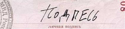 Мужчины умнеют. Женщины негодуют