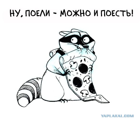 Как поступает "настоящий мужчина" при разводе