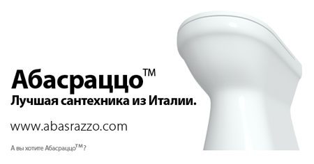 Древние мемы с ВК. Для тех кто забыл #7