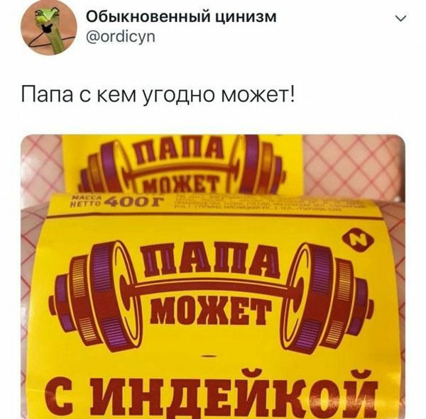 Поднакопилось чутка картинок и надписей