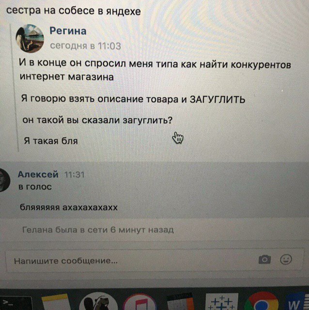 Интересное кино