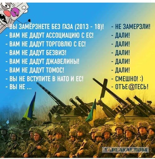 Гиркин назвал ДНР помойкой