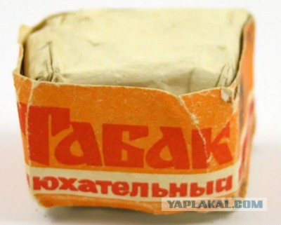 Парень необдуманно закурил в тамбуре электрички и выхватил "штраф"
