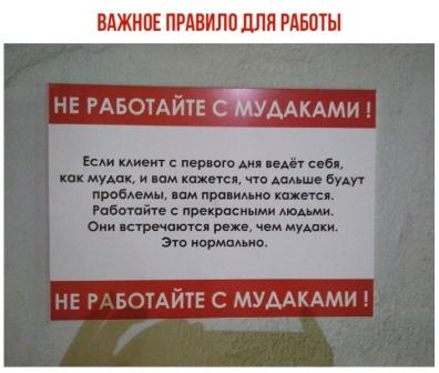 Бредзона