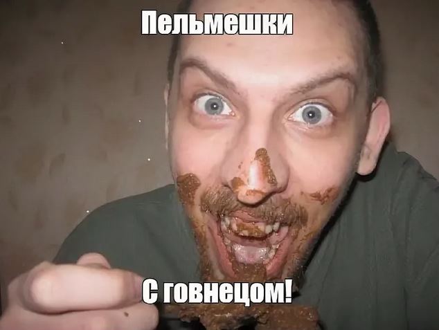 "Шоу для умственно отсталых": россияне возмущены передачей Малышевой