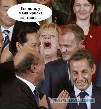 Фотожаба: Что с Анжелой Меркель?