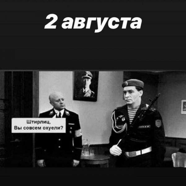 Картинки разнообразные. На злобу дня и на доброту (12.11)