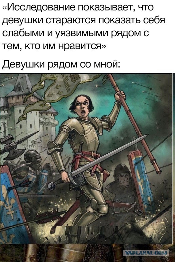 Бредзона 01.12.20