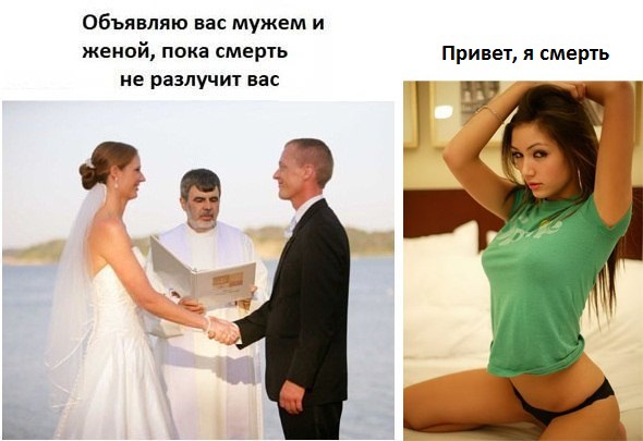 Новую порцию лайтовой чернушки не желаете?