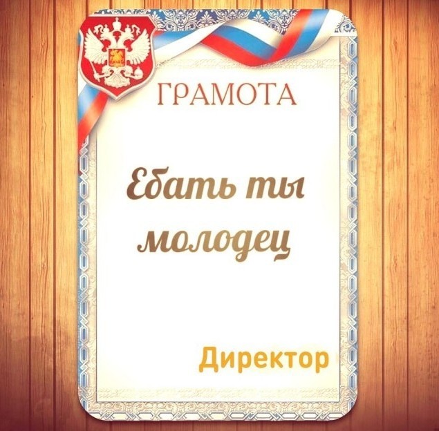 Вы спрашивали, почему многие мужчины опасаются слабый пол, коллеги!