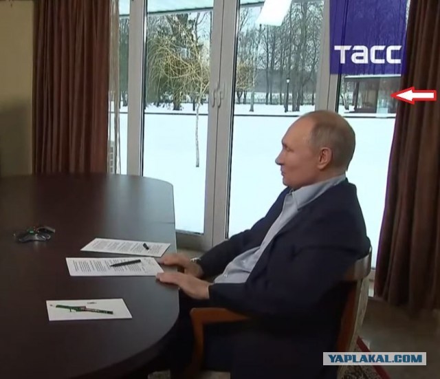 Снова "съемка из бункера"?! Где верхушки деревьев-то?!