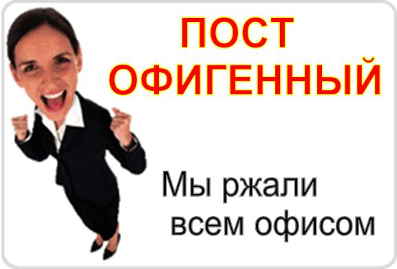 Как работает ЯПъ.